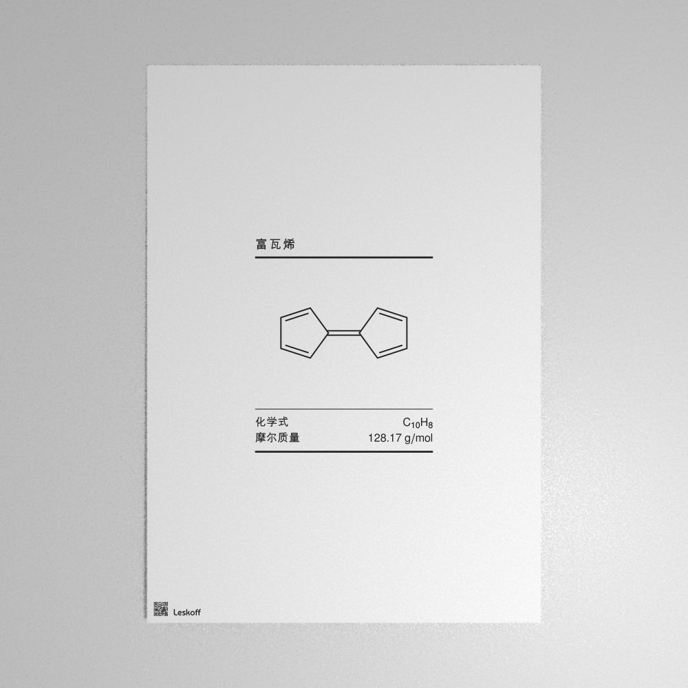 Leskoff Fulvalene Molecule Poster image 1 of 1