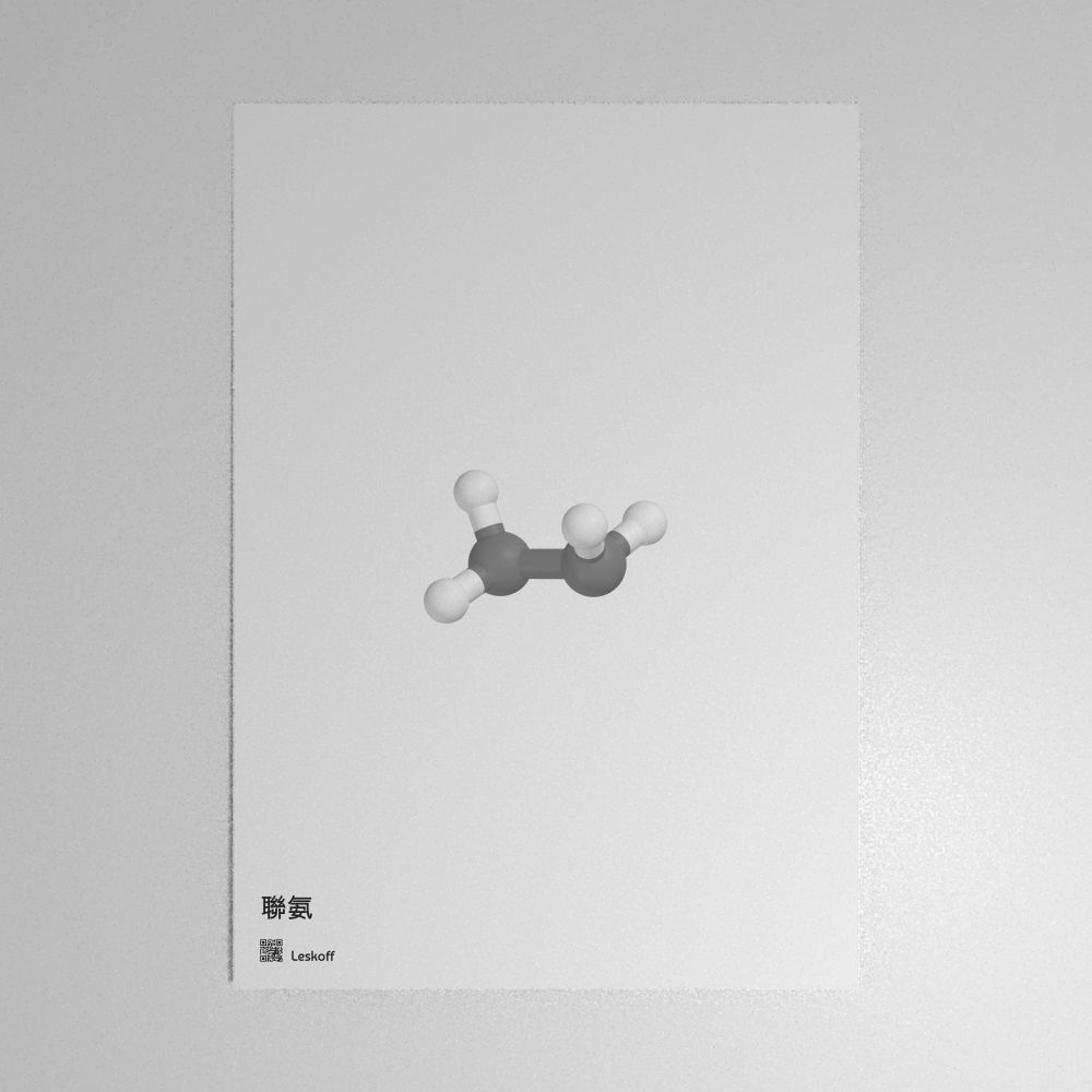 Leskoff Hydrazine Molecule Poster image 1 of 1