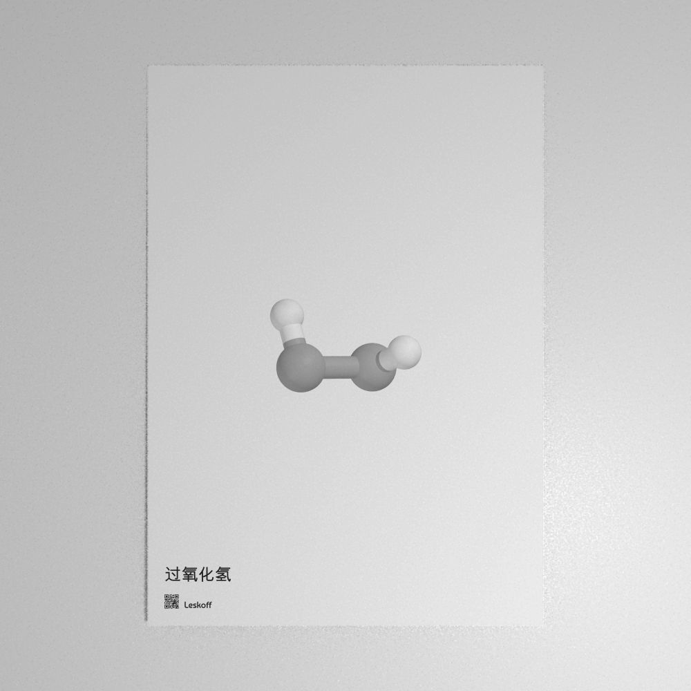 Leskoff Hydrogen Peroxide Molecule Poster image 1 of 1