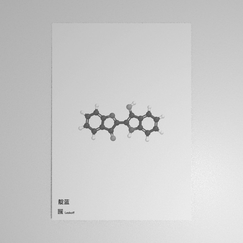 Leskoff Indigo Molecule Poster image 1 of 1
