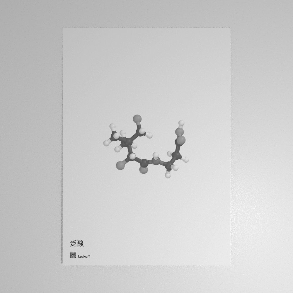 Leskoff Pantothenic Acid Molecule Poster image 1 of 1