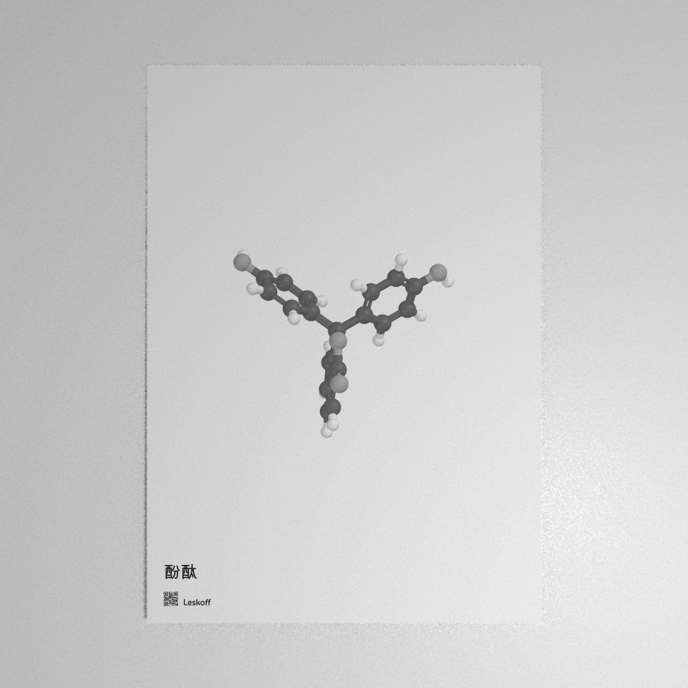 Leskoff Phenolphthalein Molecule Poster image 1 of 1