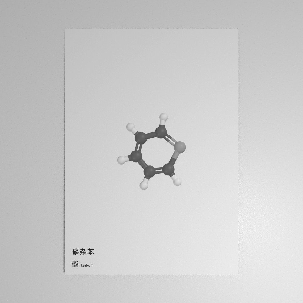 Leskoff Phosphorine Molecule Poster image 1 of 1