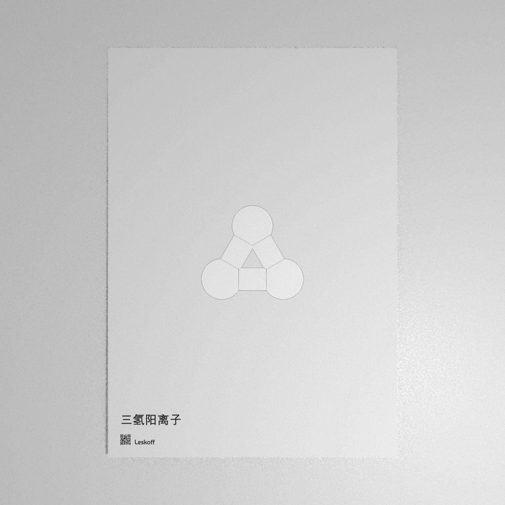 Leskoff Trihydrogen Cation Poster image 1 of 1