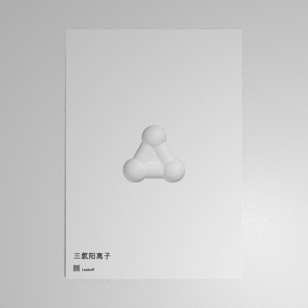 Leskoff Trihydrogen Cation Poster image 1 of 1