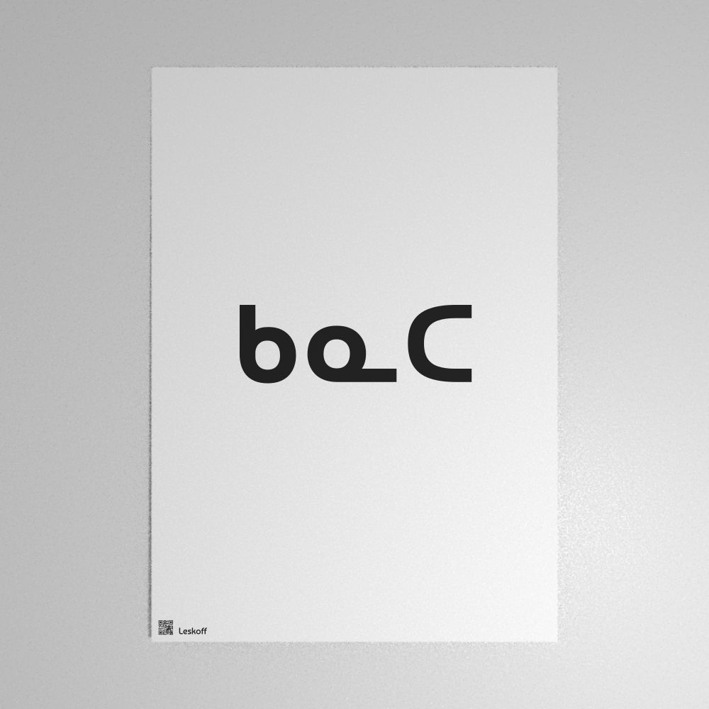 Leskoff ᑲᓇᑕ Poster image 1 of 1