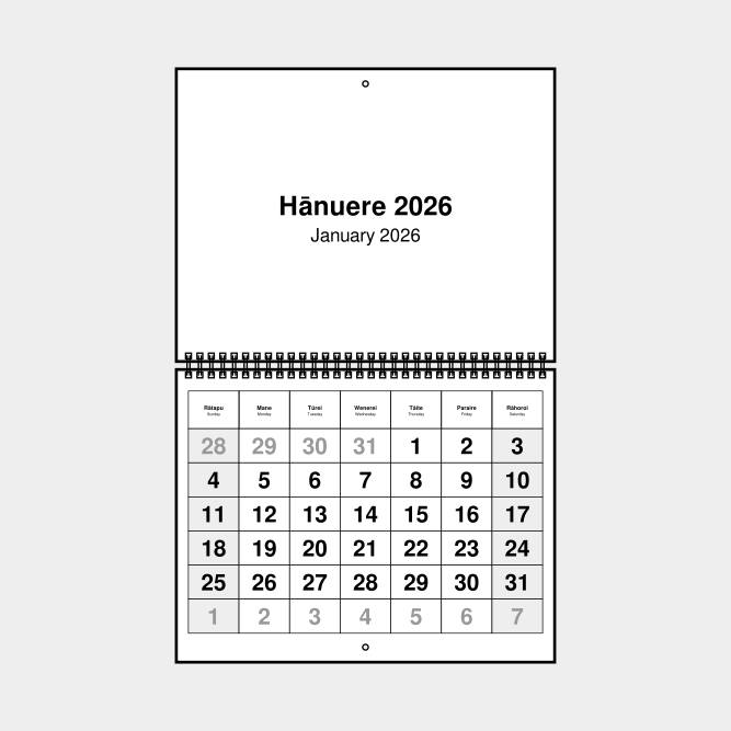 Leskoff Calendar image 1 of 1