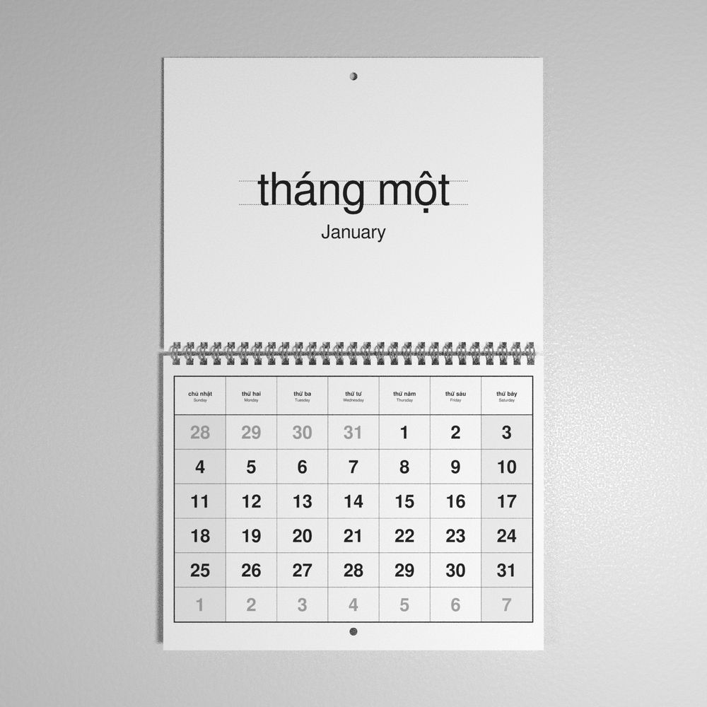Leskoff 2026 Wall Calendar image 1 of 1