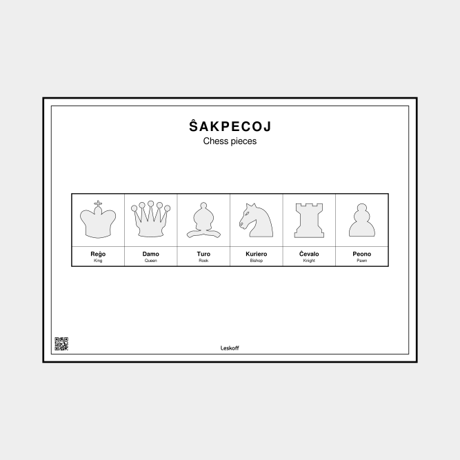 Leskoff Chess Pieces image 1 of 1
