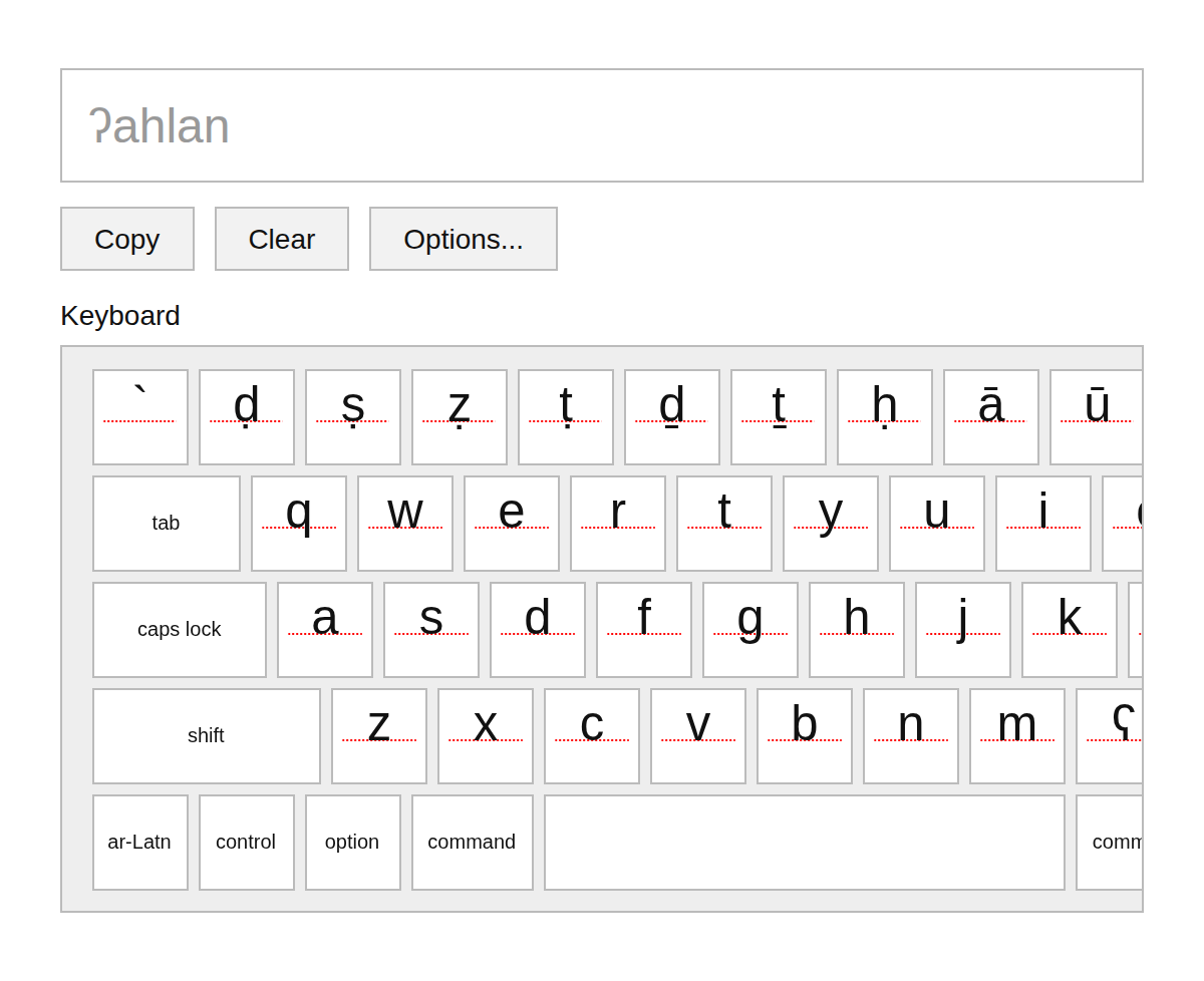 Arabic Transliteration Keyboard