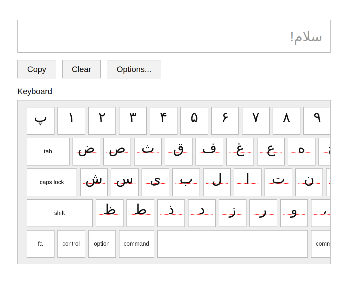 Persian Keyboard